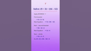 Solve in Seconds: (9 + 3) ÷ (16 – 12) #bodmas