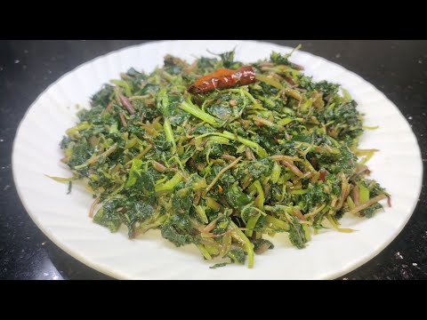 କୋଶଳା ଶାଗ ଭଜା || Amaranth Red leaves fry || In odia || Kartika masa special || Kosala Saga
