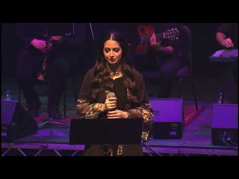 سكن الليل لبنى نفاع 2023