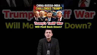 Trump's Tariff Attack | India, China & Russia Prepare to Fight Back #donaldtrump #khamenei