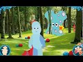 In The Night Garden Game In The Night Garden Game