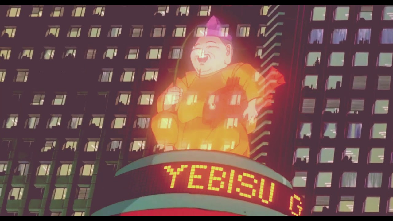 ｊａｒｊａｒｊｒ - ambitions SLOWED  Akira Visual