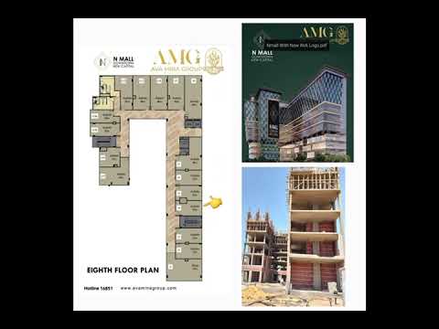 عرض سيتي سكيب مكتب ريسيل بالداون تاون