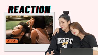 ĐỨA NÀO LÀM YEAJI VÀ LAEL NHÀ MÌNH BUỒN?? | ĐỨA NÀO LÀM EM BUỒN MV REACTION