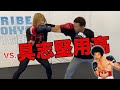 ボクシング世界王者【具志堅用高さん】とコラボしました!