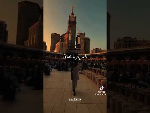 قولوها اللهم صل على سيدنا محمد صلاة تحسن بها الاخلاق وتيسر بها الأرزاق وتدفع بها المشاق