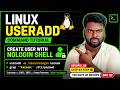 Nologin Shell | Create User with nologin Shell | DevOps Lab