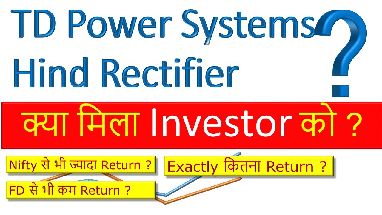 TD Power Systems vs Hind Rectifier YouTube