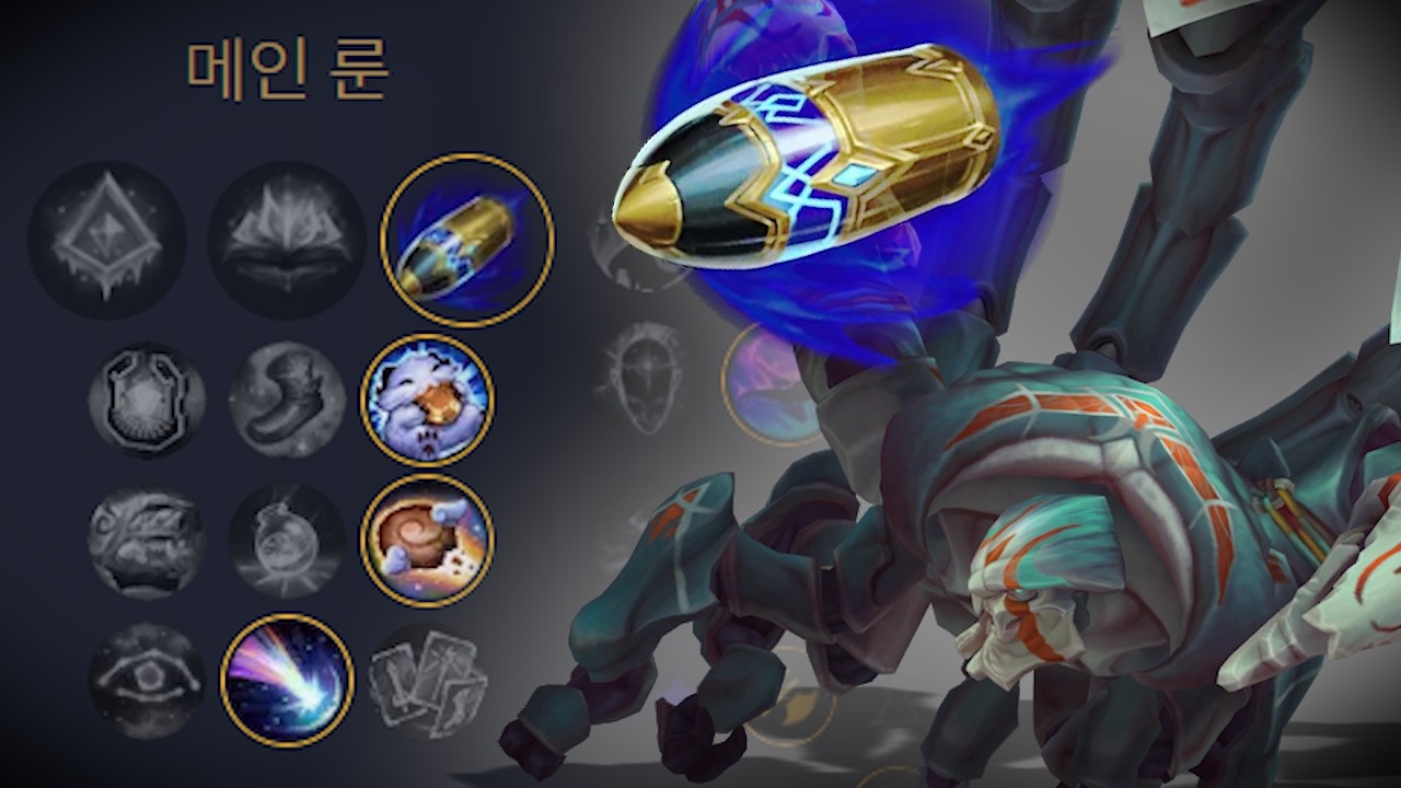 【이제는 통계 사이트에도 집계되는 역대급 