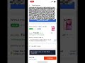 iphone 13 | flipkart big billion | how to buy during sale | offer | sale date | buying tips