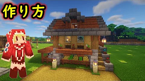 ソラクラ