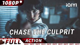 🌹Polisi Wanita yang Menakjubkan Menggerebek Markas Geng Sendirian & Menangkap Bosnya! |  iQIYI