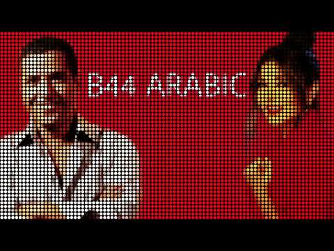 الشاب مامي و سميرة سعيد يوم ورا يوم  ريمكس 4
