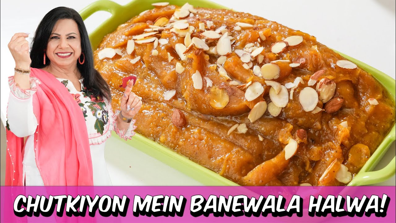 Jab Kuch Nahi Tha To Maine ye Banaya Tha Mehmano Ke Liye Besan ka Halwa Recipe in Urdu Hindi - RKK
