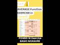 DAX EXERCISE