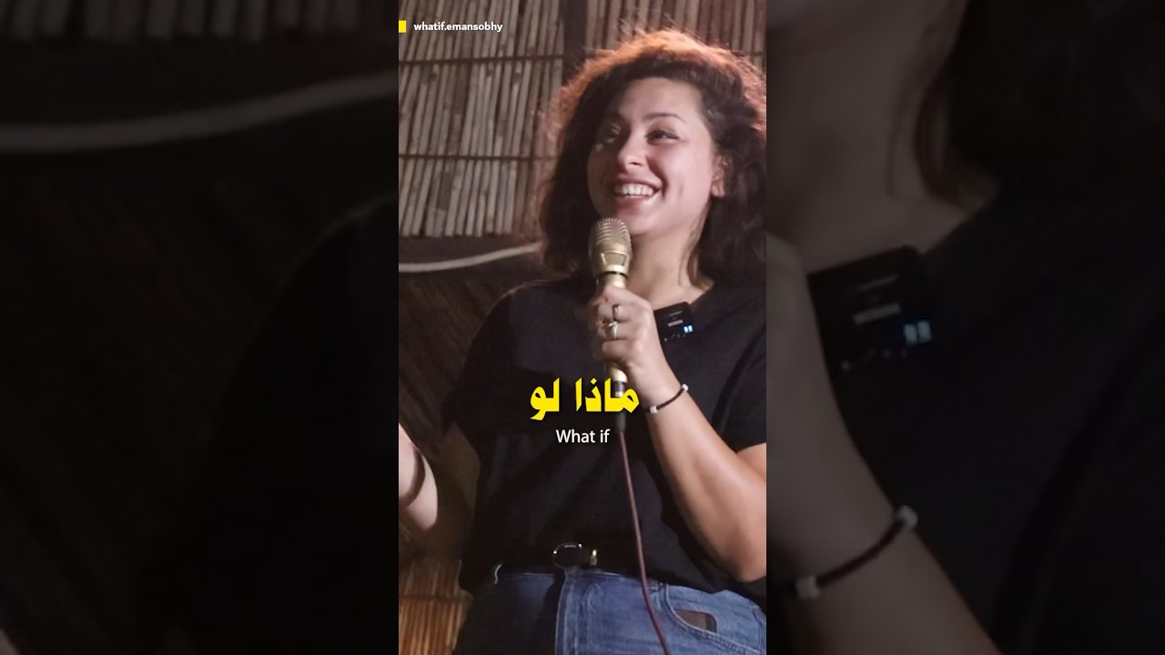 ماذا لو عملنا فطار جماعي في الخرطوم؟