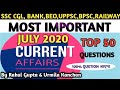 Current Affairs |Current Affairs July 2020 |Most Important Current Affairs 2020 |Mission Competition