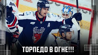 ШЕСТЬ ГОЛОВ за 8 МИНУТ🔥🔥🔥 «Торпедо» в ОГНЕ!