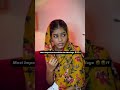 आज कल शादी का नियम.The rules of marriage today😂#funny #bihar #comedy #jharkhand #up #shorts