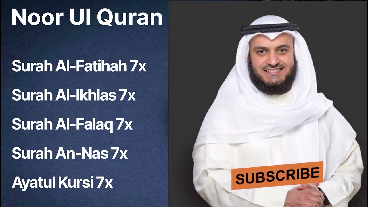 Mishary Rashid Alafasy l 7x l Al Fatihah l Al Ikhlas l Al Falaq l An Nas l Aytaul