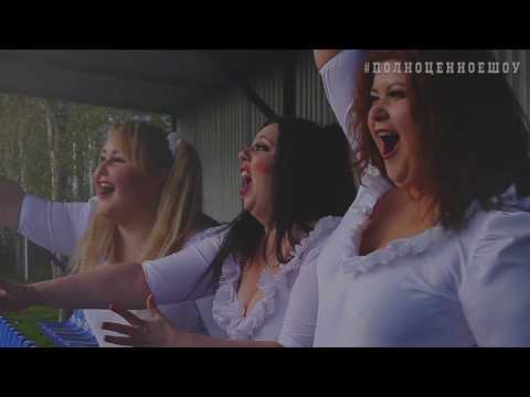 Смотреть клип Бузова Смотреть клип Бузова