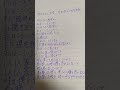 抑圧された願望 柴田聡子作詞作曲