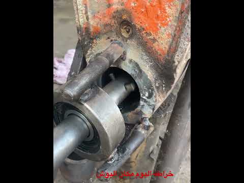 الدمام صناعية الخير