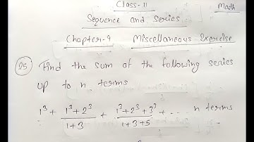 Class 11 ll Chapter Sequences and Series Miscellaneous Exercise ll Question no.25 Answer.