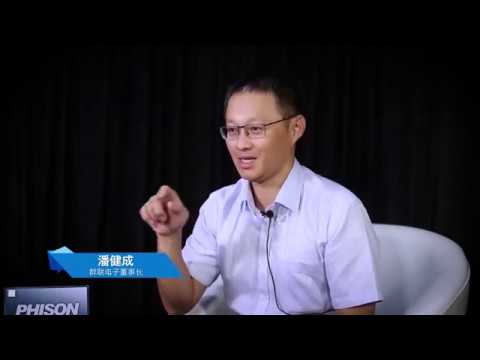 PHISON KS Pua 群聯電子 潘健成 Interview with ZOL @ 2019 Computex