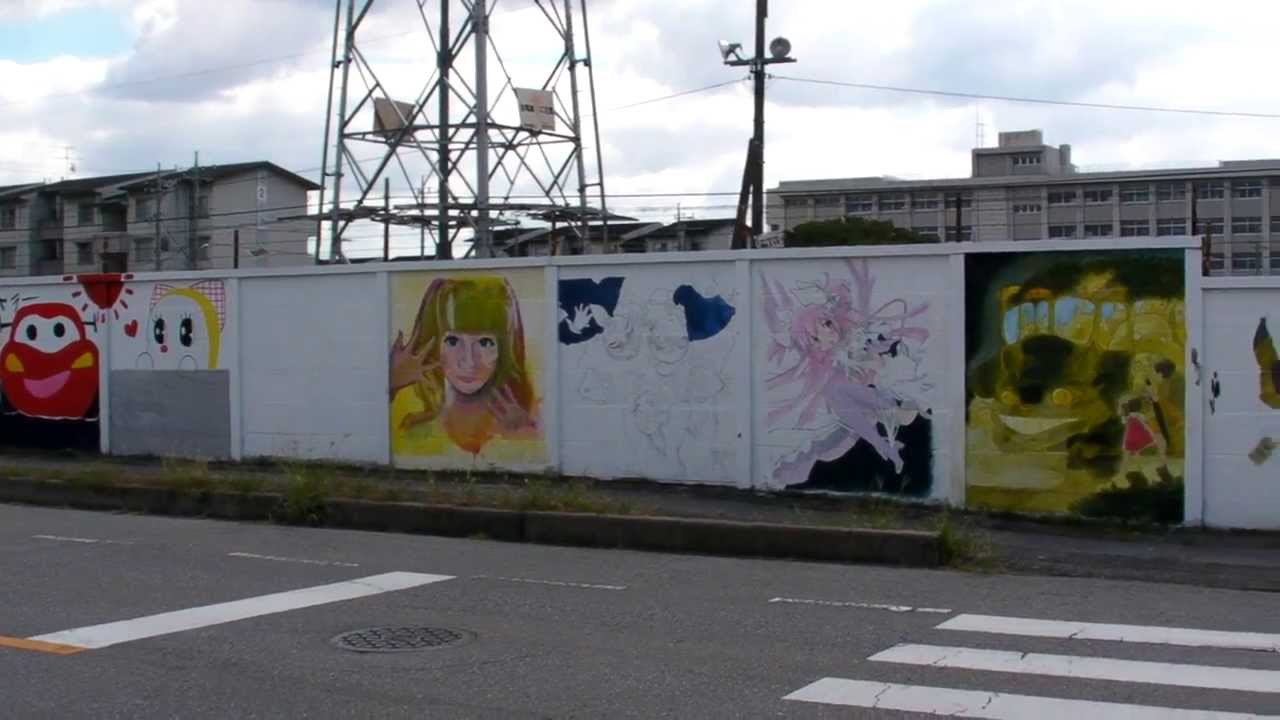 宇都宮市アトリエ通りのラブライブ壁画付近 Youtube