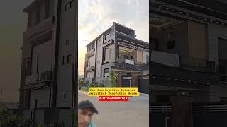 Corner house for sale #shortsfeed #home #realestate #shortvideo #foryou #interiordesign #architectur