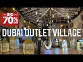 Dubai Outlet village II The cheapest luxury brands shopping mall…