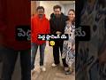 rgv aadityadhar combo?? in telugu by satyaVEER|| #shorts #bollywood