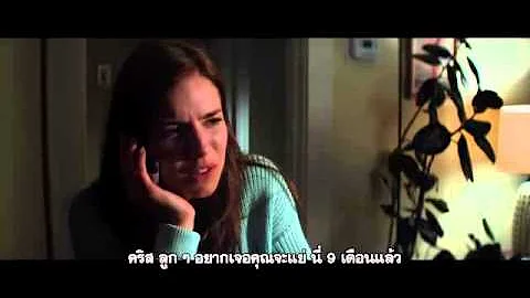 American Sniper   Come Home, We Miss You ซับไทย