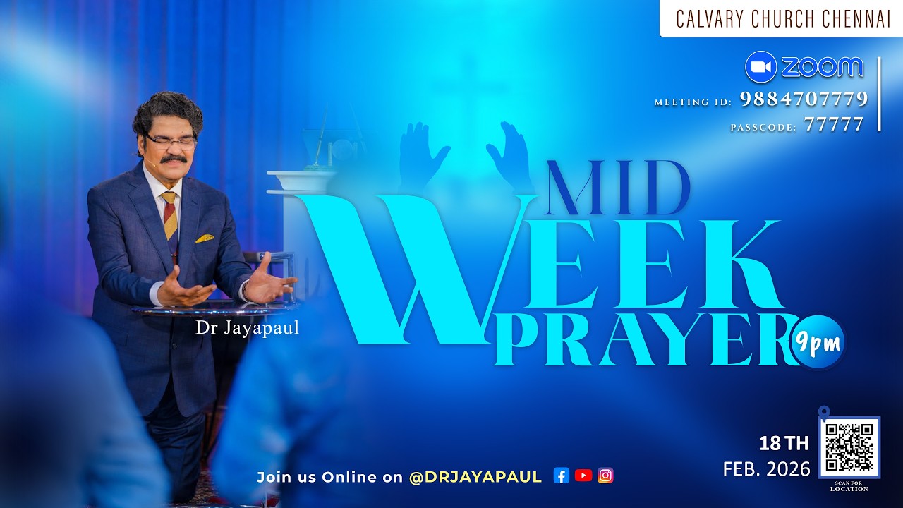 #LIVE #2155 (18 FEB 2026) కల్వరి ప్రతిధ్వని | MID-WEEK PRAYER | DrJayapaul