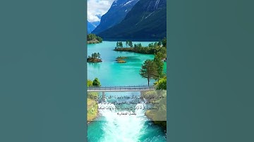 القارئ الشيخ عبد الخالق ال عواض القحطاني