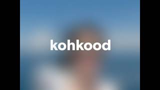 เกาะกูด kohkood