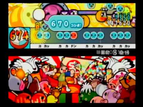 【太鼓の達人13】 練習曲Op.10-4(表譜面)