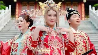 2024【年年快乐似神仙】Nick钟盛忠 Stella钟晓玉 巧千金Miko