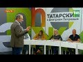 Татарский с Дмитрием Петровым. Урок 15 | ТНВ
