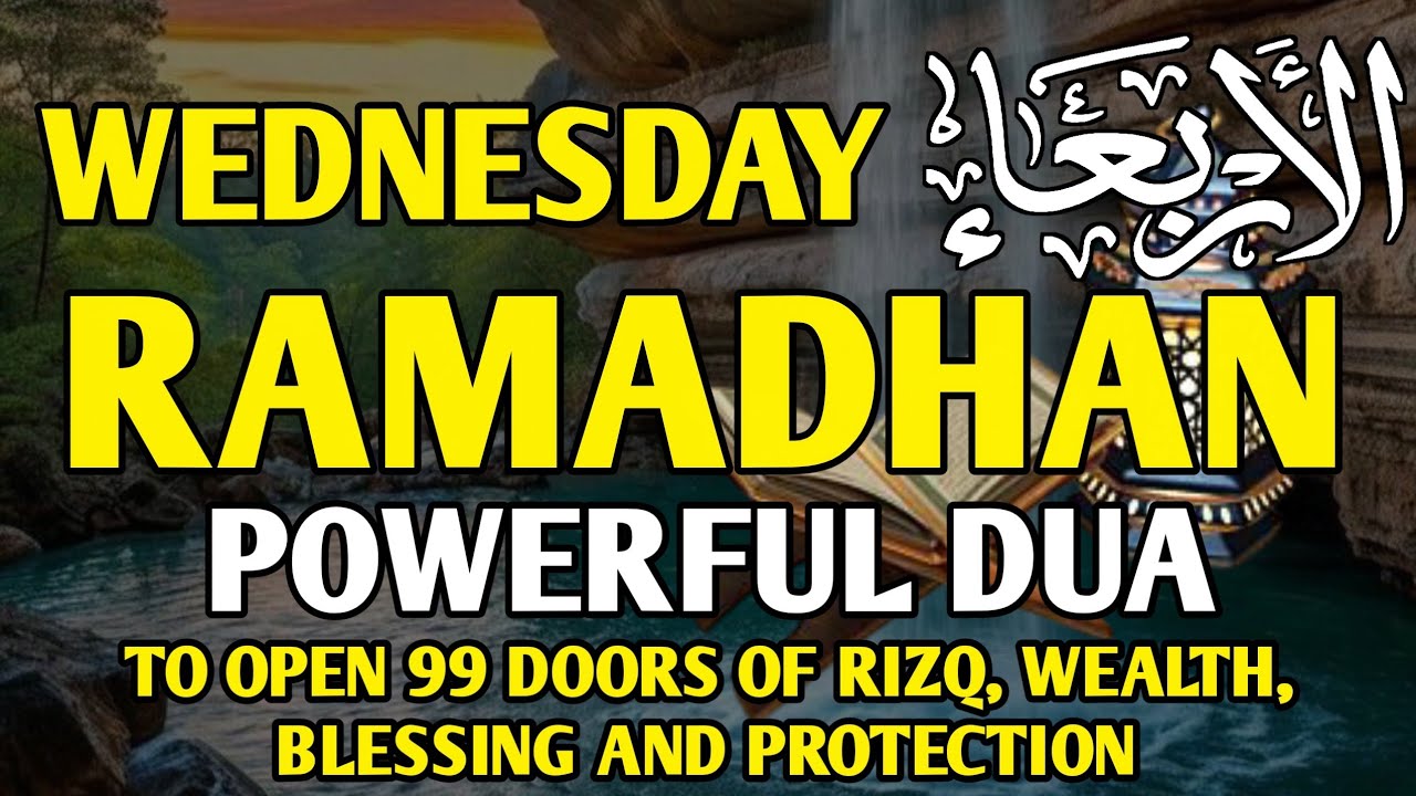 Powerful Prayer to open 99 Doors of Rizq, Wealth, Blessing & Protection !! Inshaallah