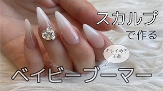 ベイビーブーマー Youtube