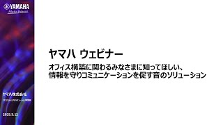 VSP-2 特長