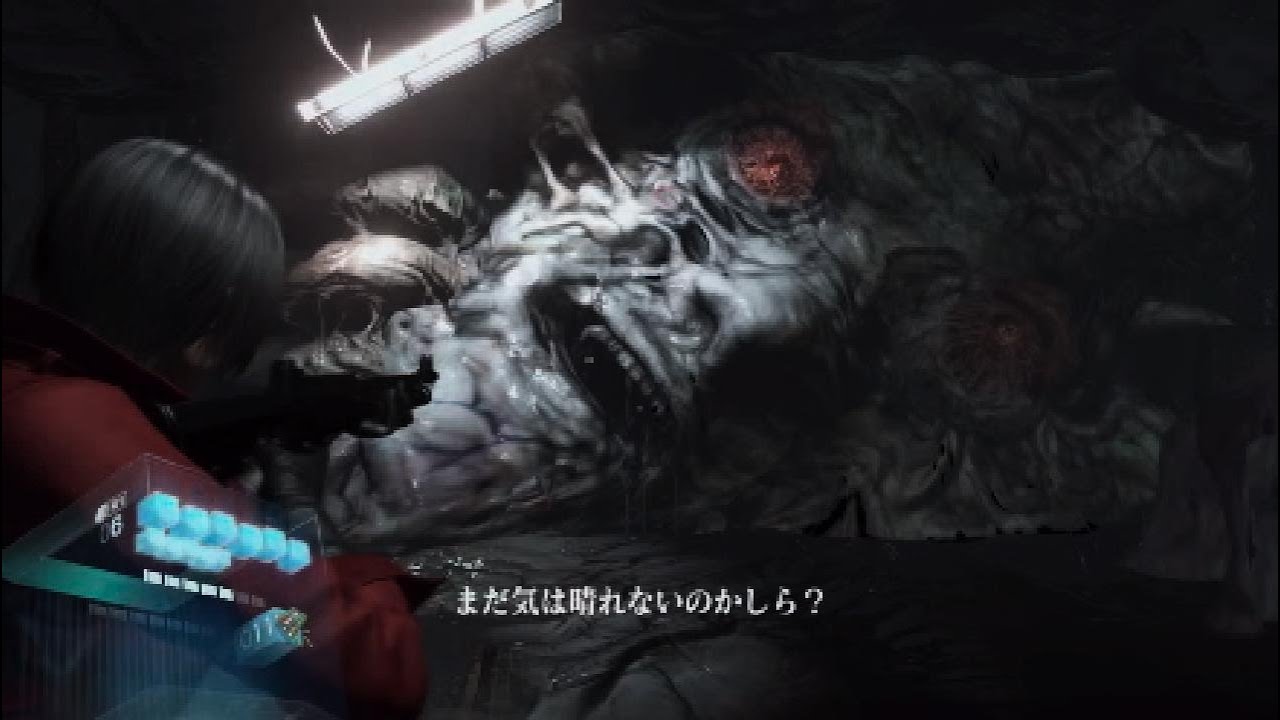 バイオハザード6】バイオ6初見攻略!! エイダ編 Chapter4 1/1【協力Coop