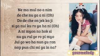 YOOA (유아) - Selfish (Easy Lyrics)