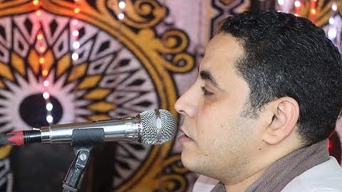 سوره الحشر ابداع منشاوى رائع للشيخ احمد العيسوي زفاف ابنه الحاج ايمن عبدالستار قلبا ملوى المنيا