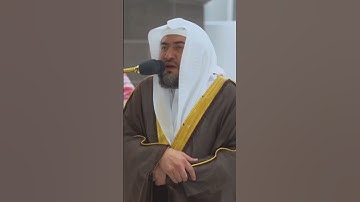 تلاوة هادئة من فجر الجمعة 🤩♥️ || فضيلة الشيخ د.#بندر_بليلة