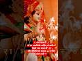 तेरा भवन खिला फूलों से 🌸 | माता रानी भजन | Navratri Special Durga Mata Song 2026 🙏