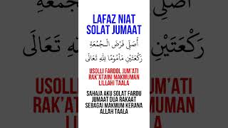 Niat Solat Jumaat #youtubeislife #subscriber #youtubeguru #youtubecontent #newvideo #subscribers