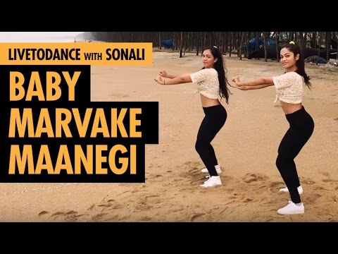 Baby Marvake Maanegi | Raftaar | Dance Cover | LiveToDance with Sonali